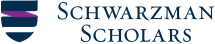 Schwarzmann_Scholars_logo.png